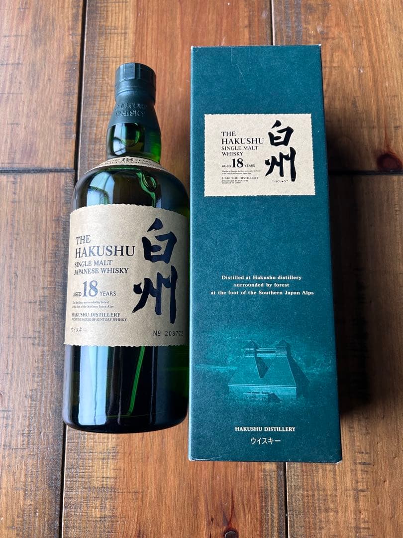 白州 18年 シングルモルトウイスキー 700ml
