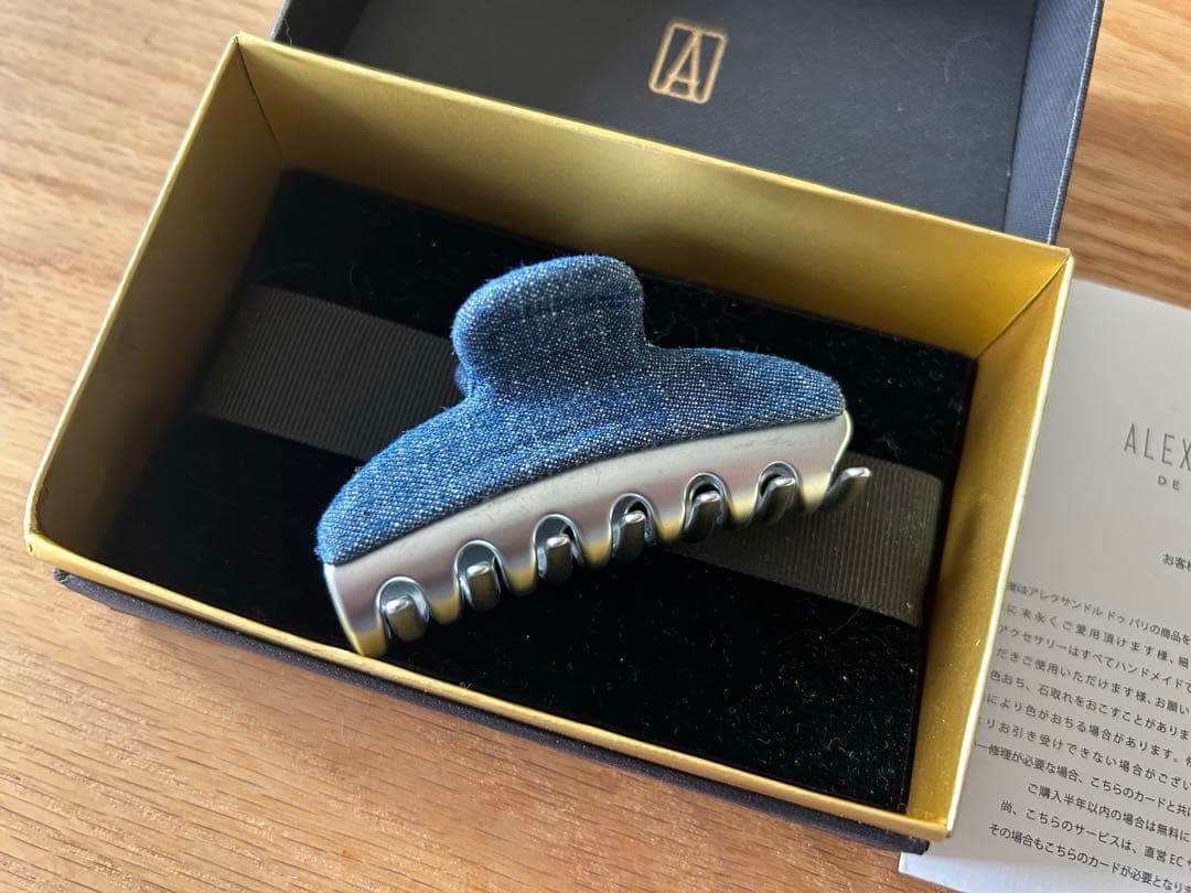 アレクサンドルドゥパリ　デニム素材　ヴァンドームクリップMサイズ　限定品