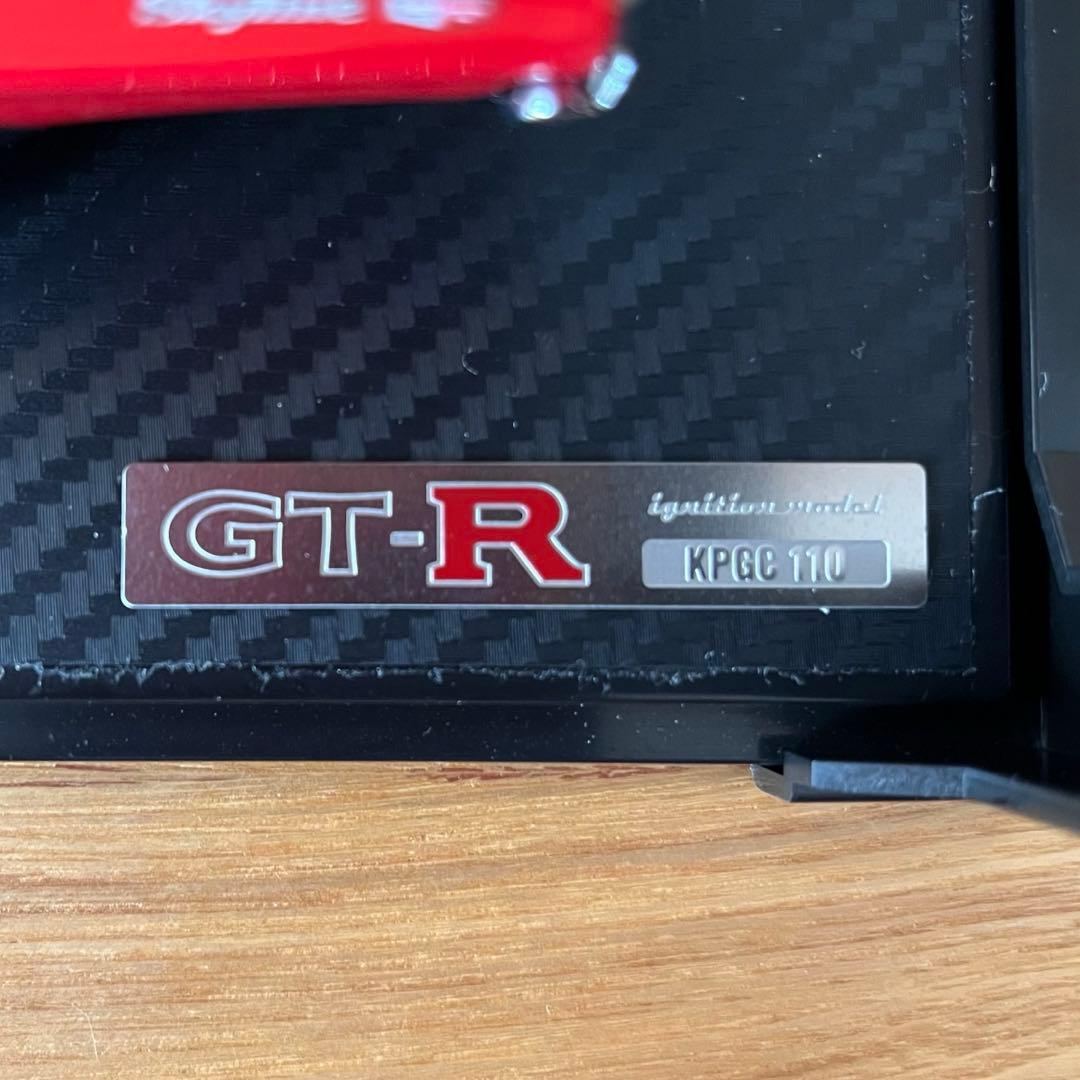 【美品】1/18 イグニッションモデル 日産スカイライン 2000GT-R