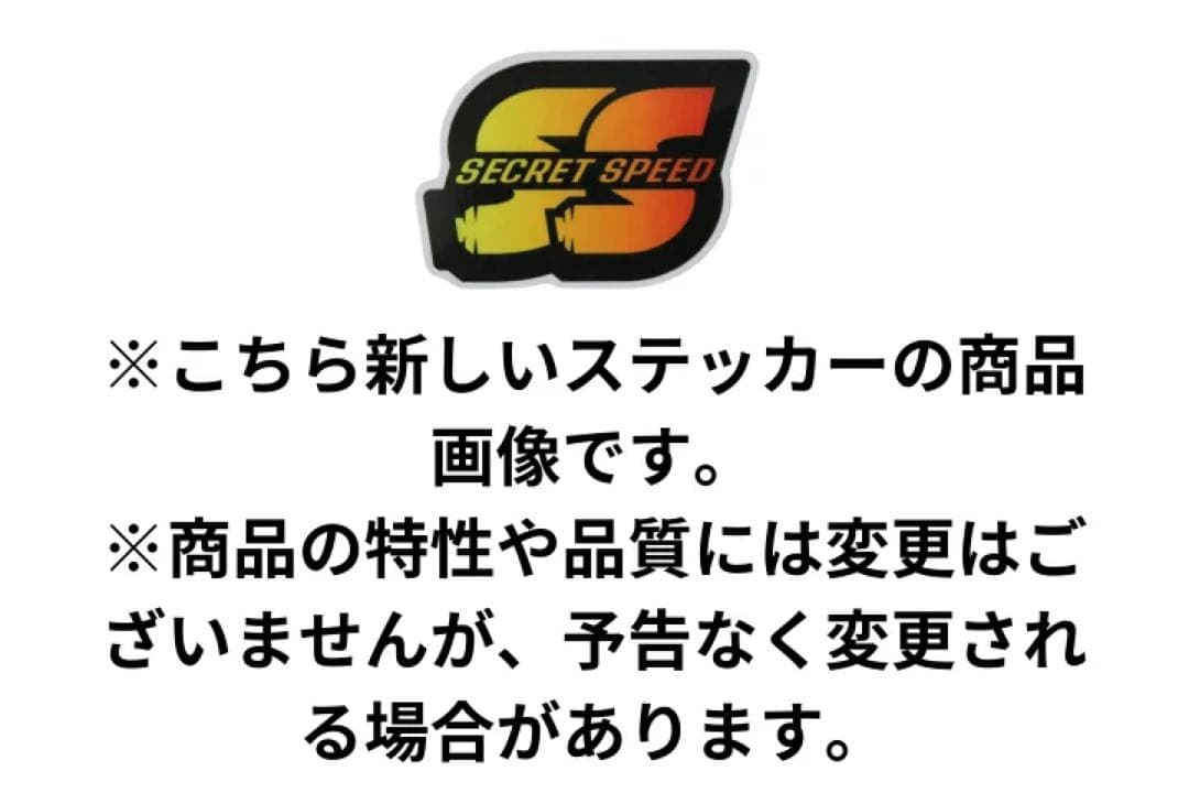専用セロー250 トリッカー XT250X ソリッド モタード スリップオン