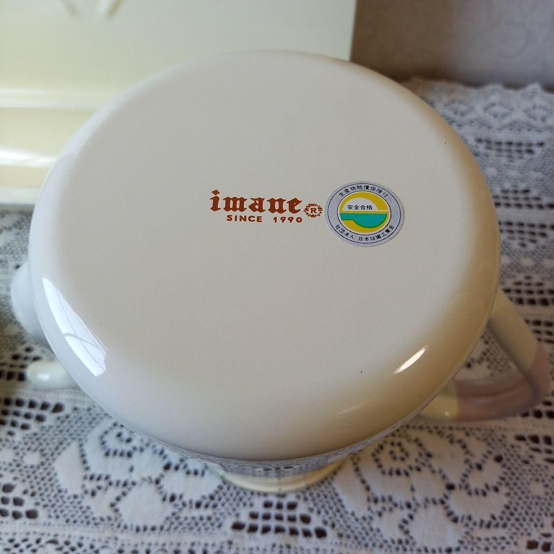 イマン　フローラ　レードルラック　2段式コーヒーポット