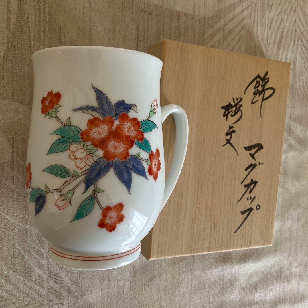 十四代　酒井田柿右衛門　マグカップ