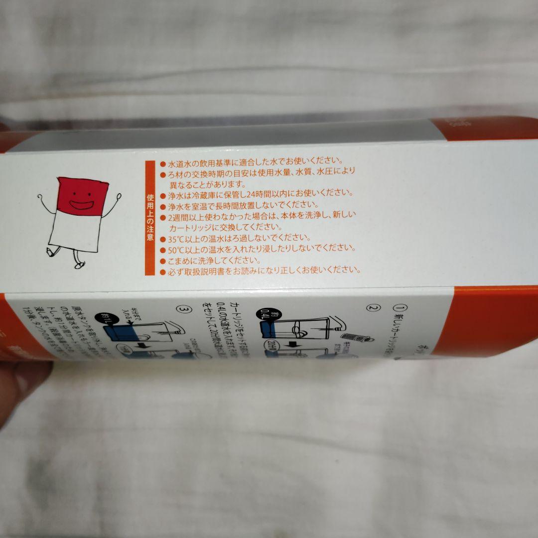 【新品未使用】ガイアの水135 ポット型浄水器専用カートリッジ 3個セット