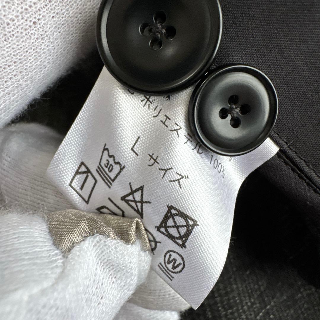 【極美品】中川政七商店 リネン麻100% セットアップ L