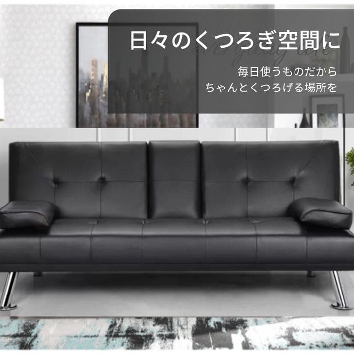 ソファベッド ソファーベッド ソファ ソファー 折りたたみソファベッド 二人掛け