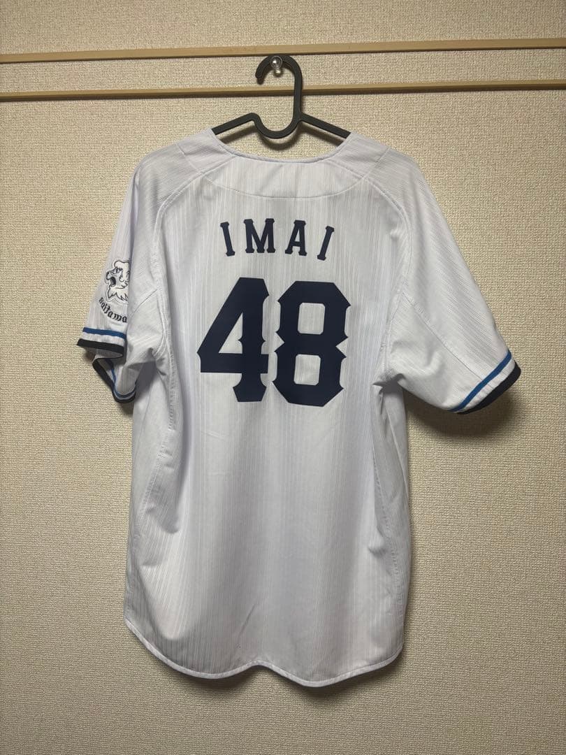 今井達也　ユニフォーム　ホーム