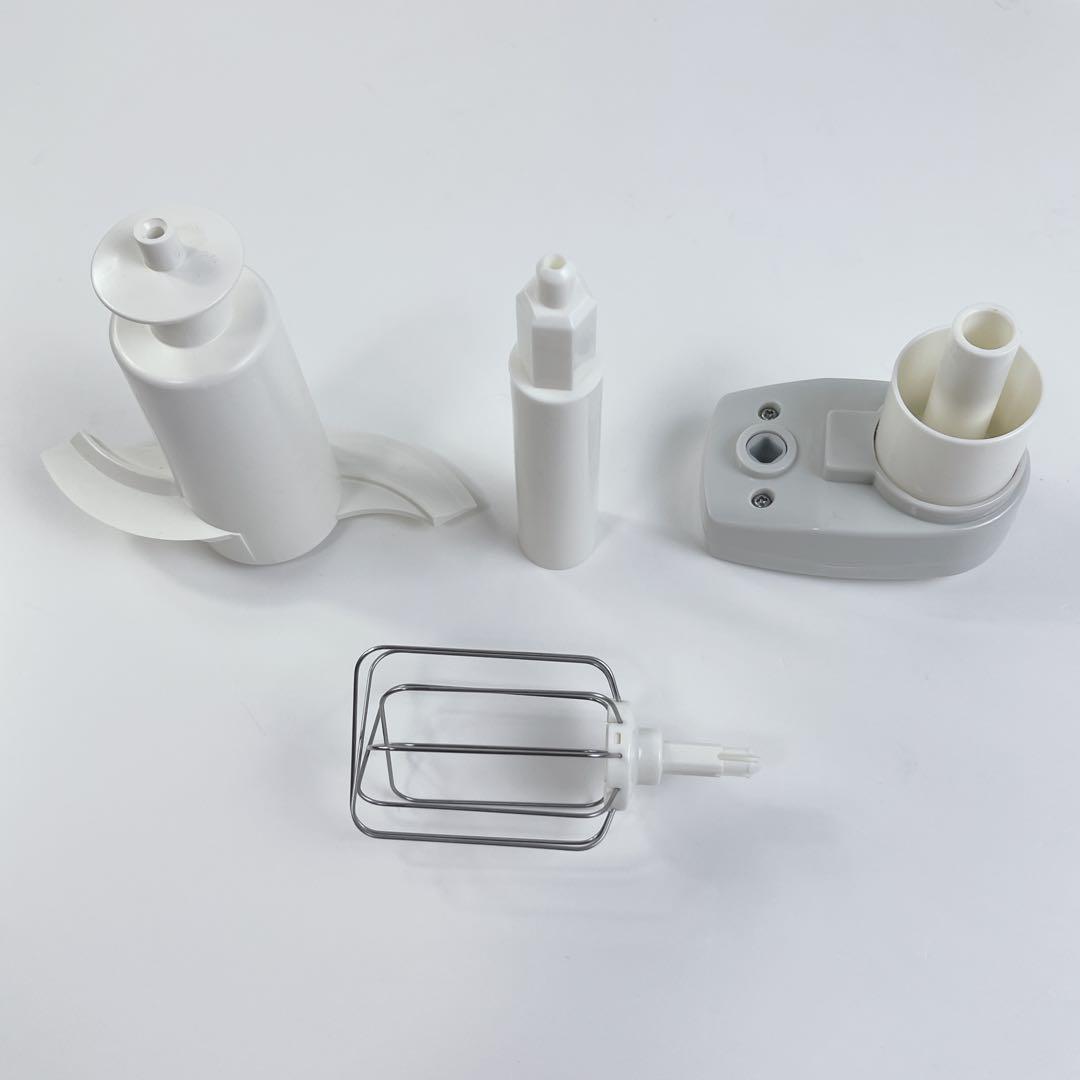 アムウェイ フードプロセッサー セット 限定 ブラック 黒