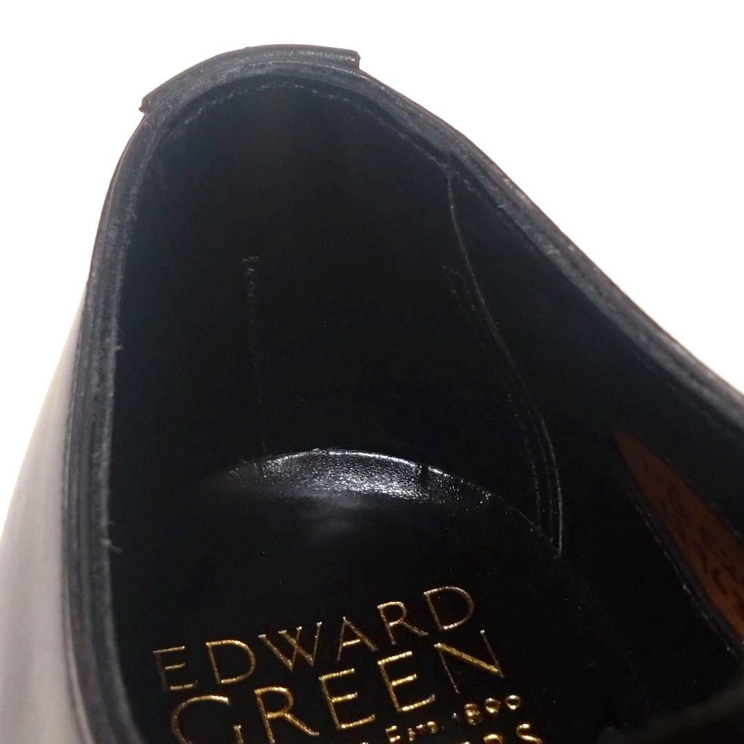 【極美品】EDWARD GREEN　CHELSEA　E202　 7·71/2