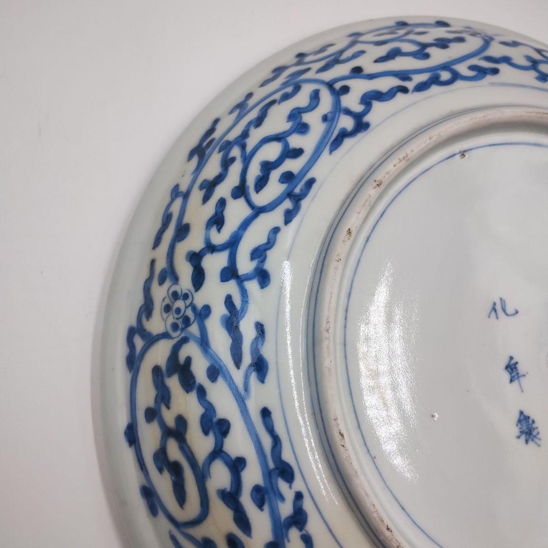 a【！！貴重！！】 太明成化年製 古伊万里 大皿 大鉢 食器 江戸時代 江戸食器