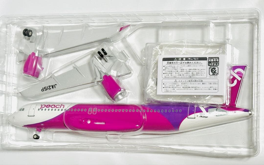 クロスウィング 1/100 Peach A320neo (Ever Rise製)