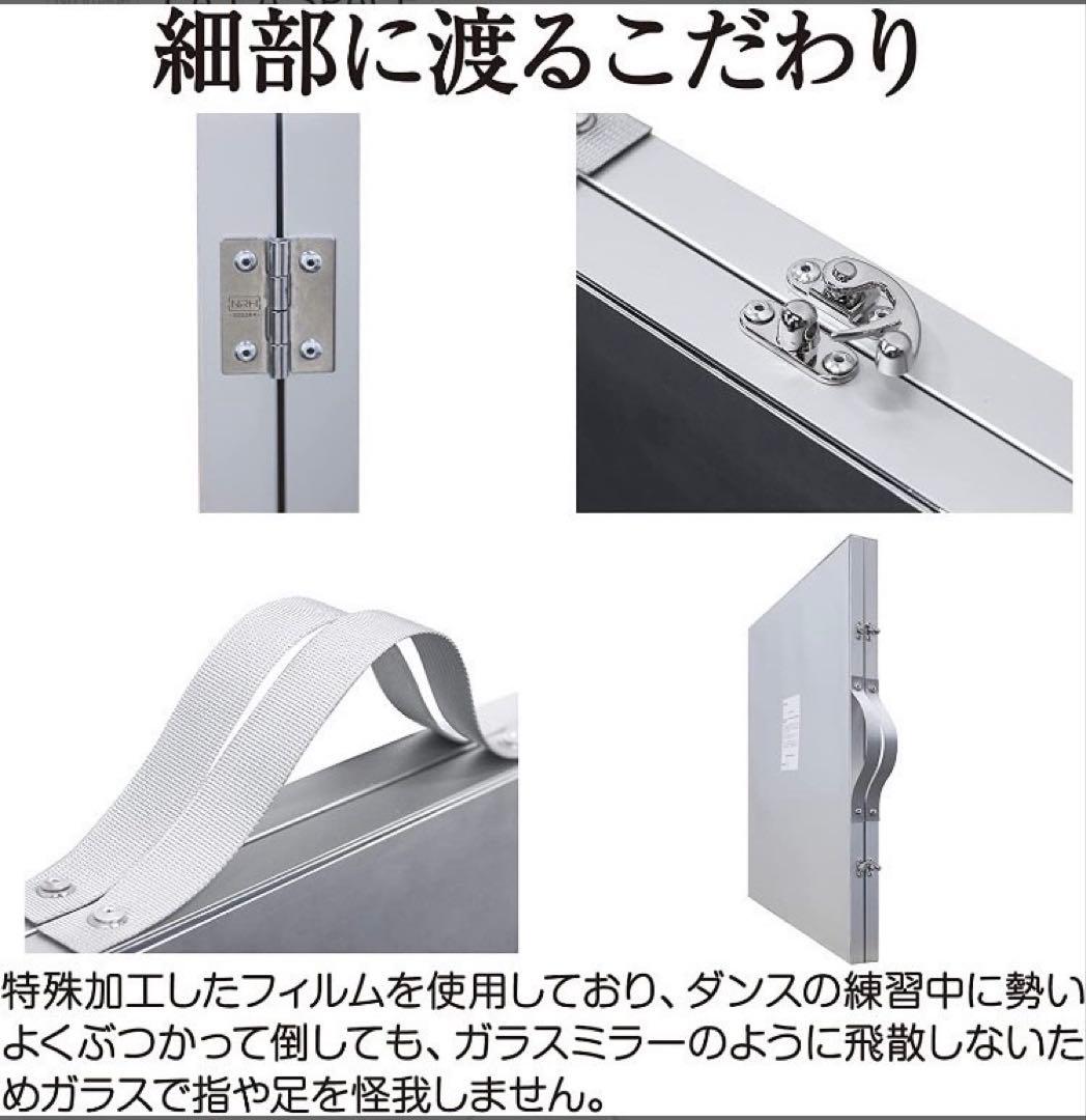 大きめ二面鏡スタンドミラー 収納カバー付き