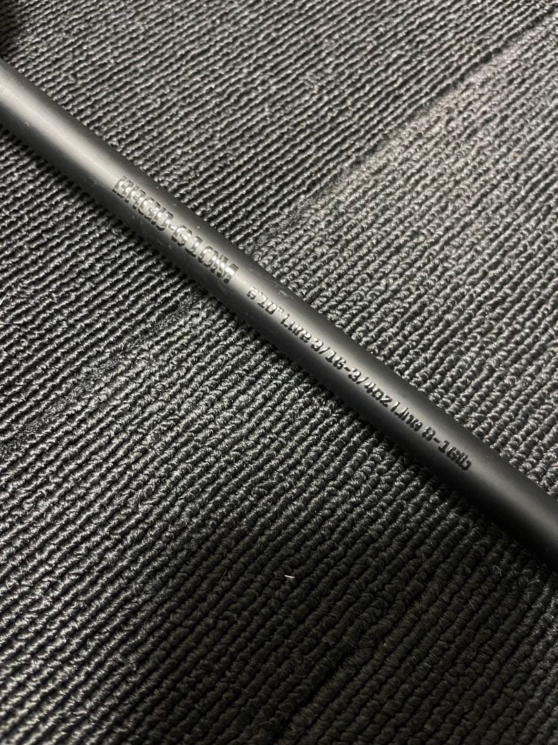 バスブリゲード BASS BRIGADE PACK ROD BRGD-610M