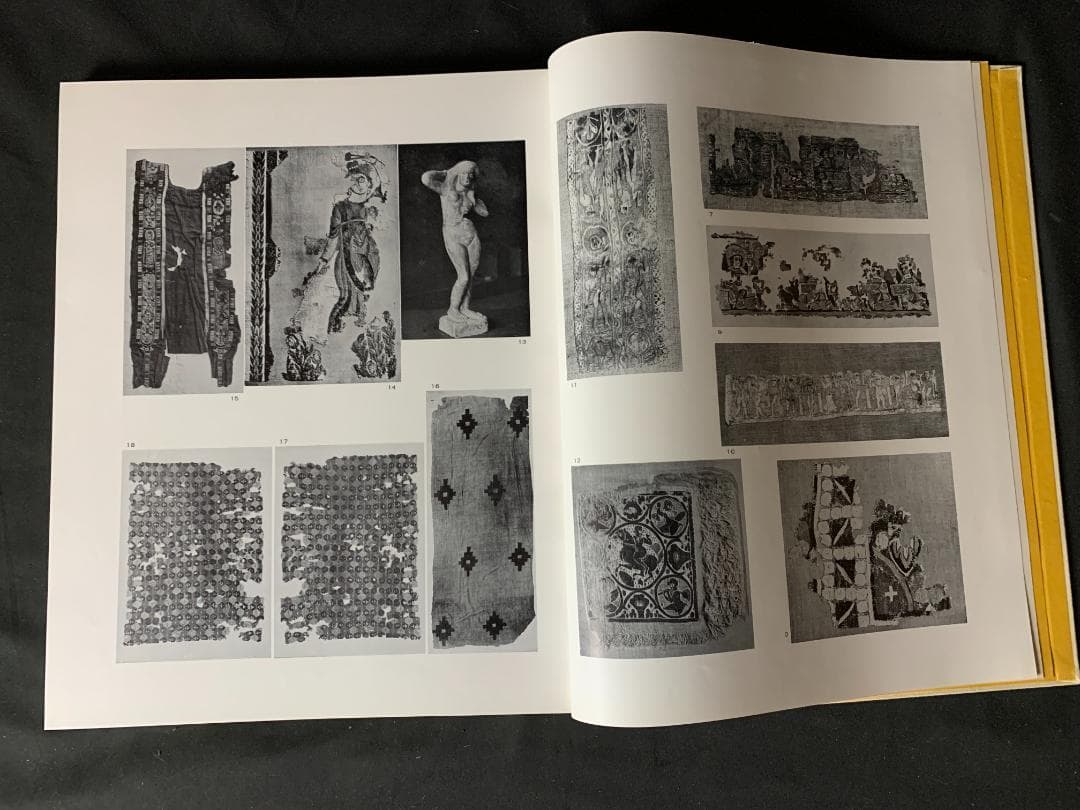 埃及コプト染織図録 上中下 全3巻揃 明石染人 京都書院 昭和42年