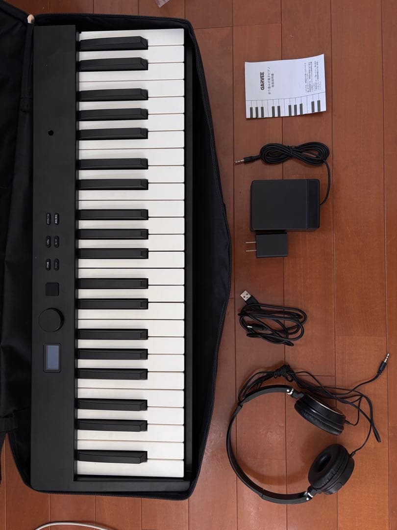 88鍵盤電子キーボードセット