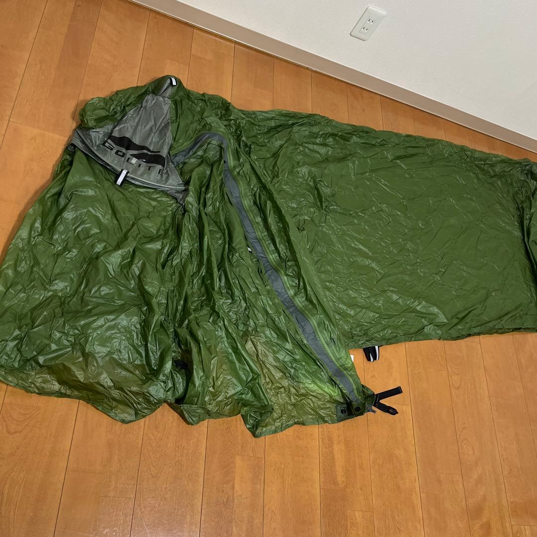 GoLite SHANGRI-LA シャングリラ1 +ネスト