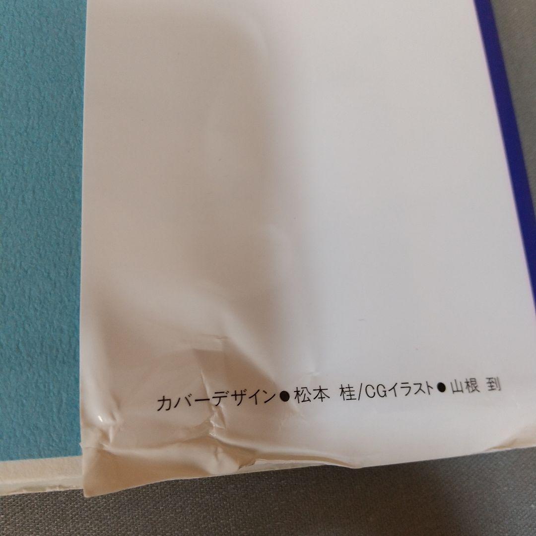 MBAの人材戦略