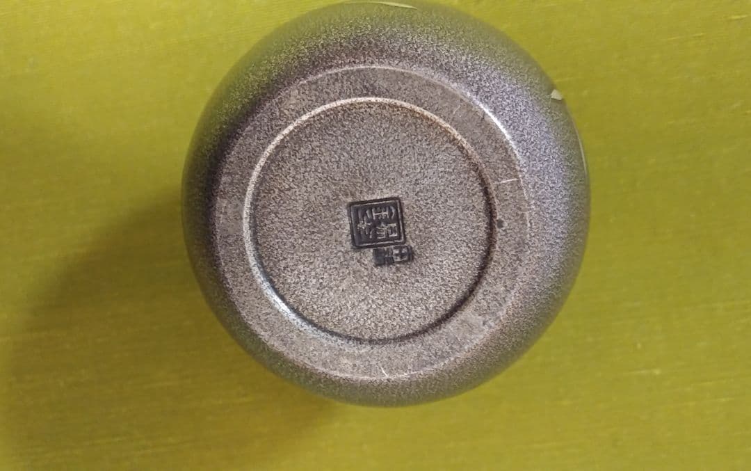 茶道具　茶筒 　錫