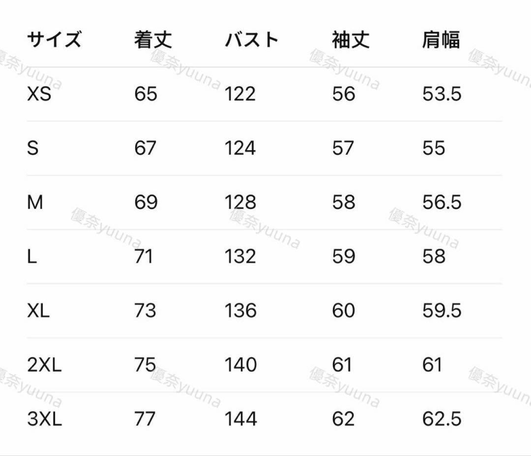 海外限定S Adidas チャイナトラックジャケット グリーン　KT3847