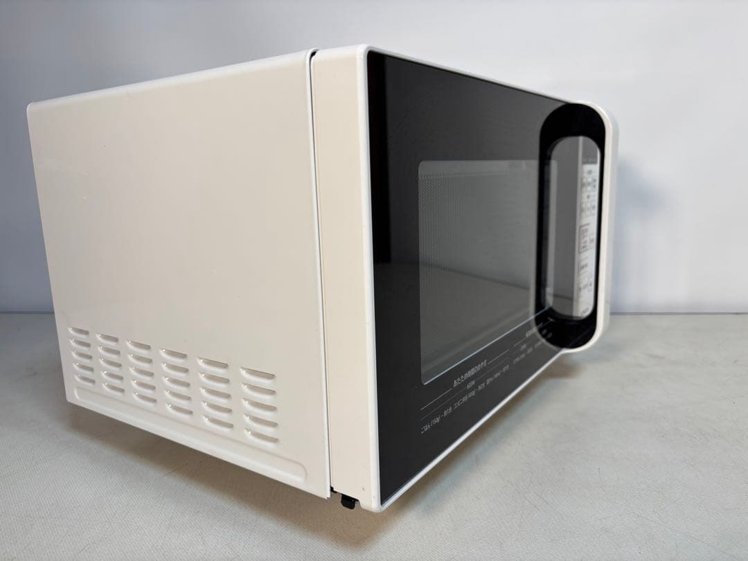 2020年製　HITACHI 電子レンジ HMR-FT183