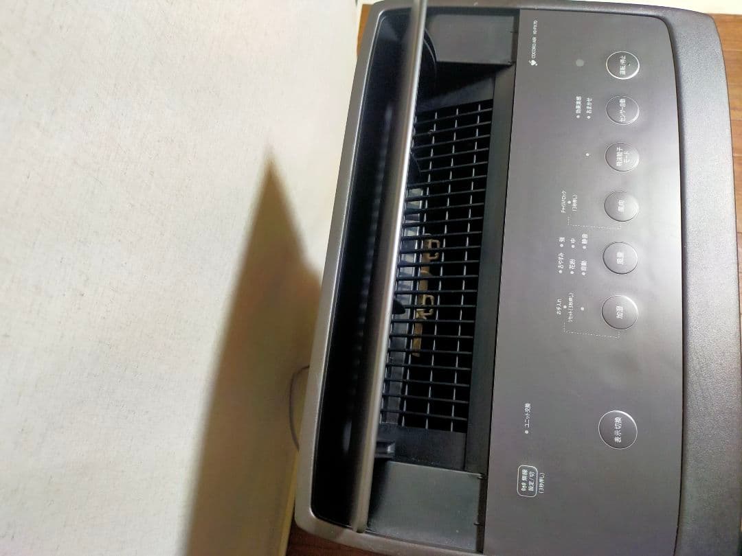 SHARP 加湿空気清浄機　プラズマクラスター　 KI-PX70−T　22年製