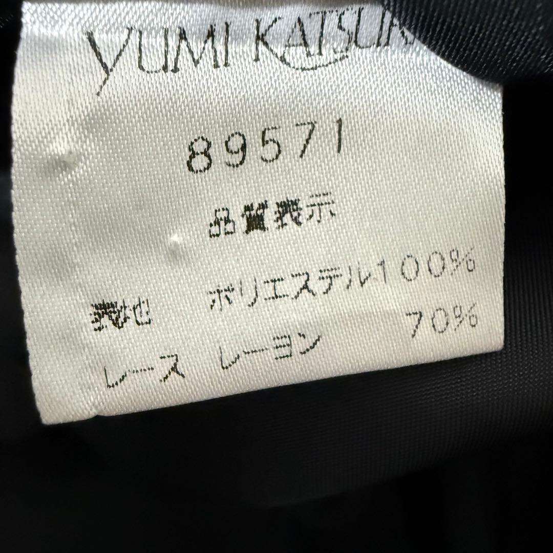 桂由美　セレモニーワンピーススーツ　マザーズドレス　結婚式　フォーマル　高級　母