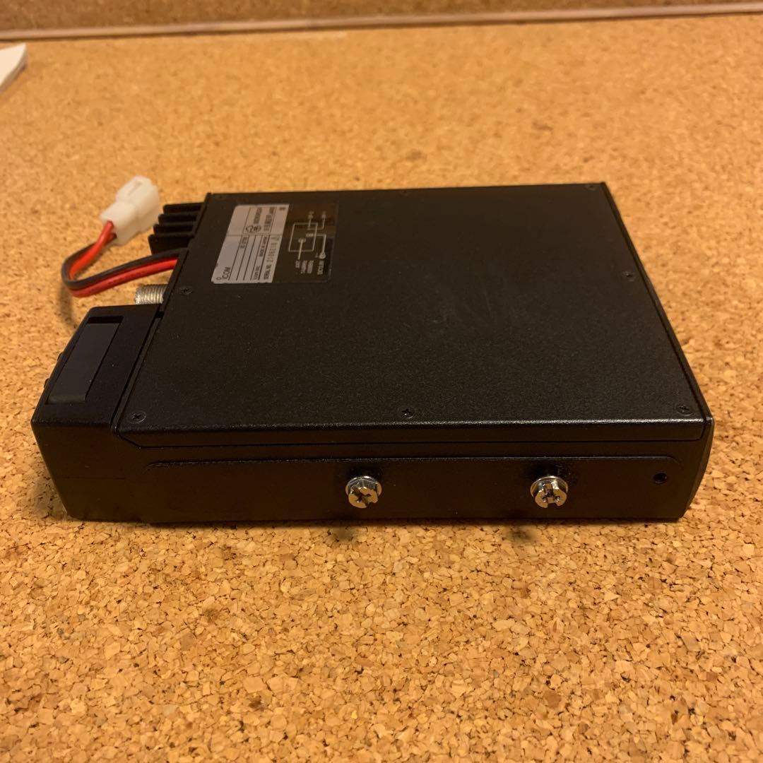 ICOM IC-2720 20w デュアルバンドFMトランシーバー