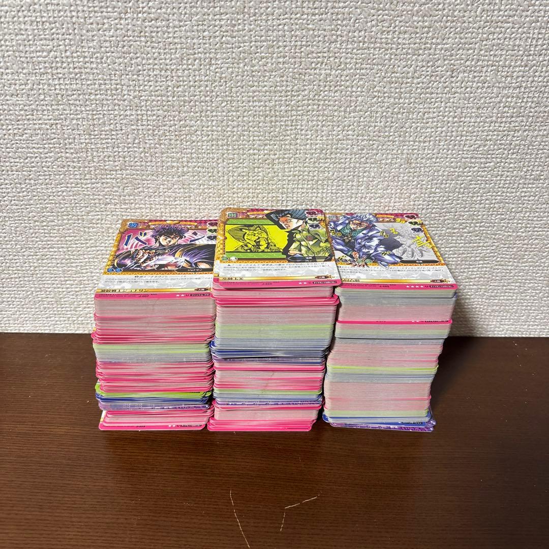 ジョジョアドベンチャーバトルカード　まとめ売り