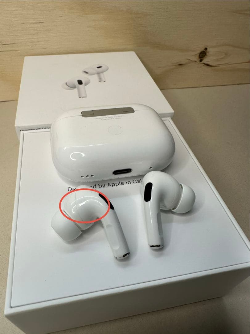 イヤホン AirPods Pro 2 MTJV3J/A 9V7M1