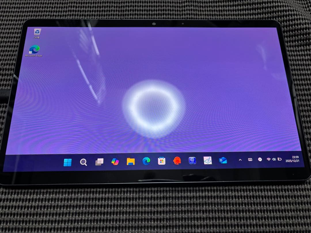 【ジャンク】FMV LOOX 75/G FMVL75GB