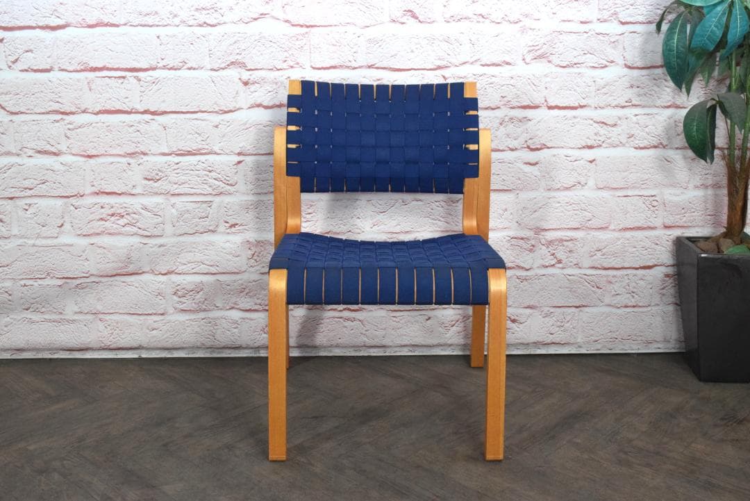 arflex/アルフレックス NT SLIM/エヌティー スリム チェア C