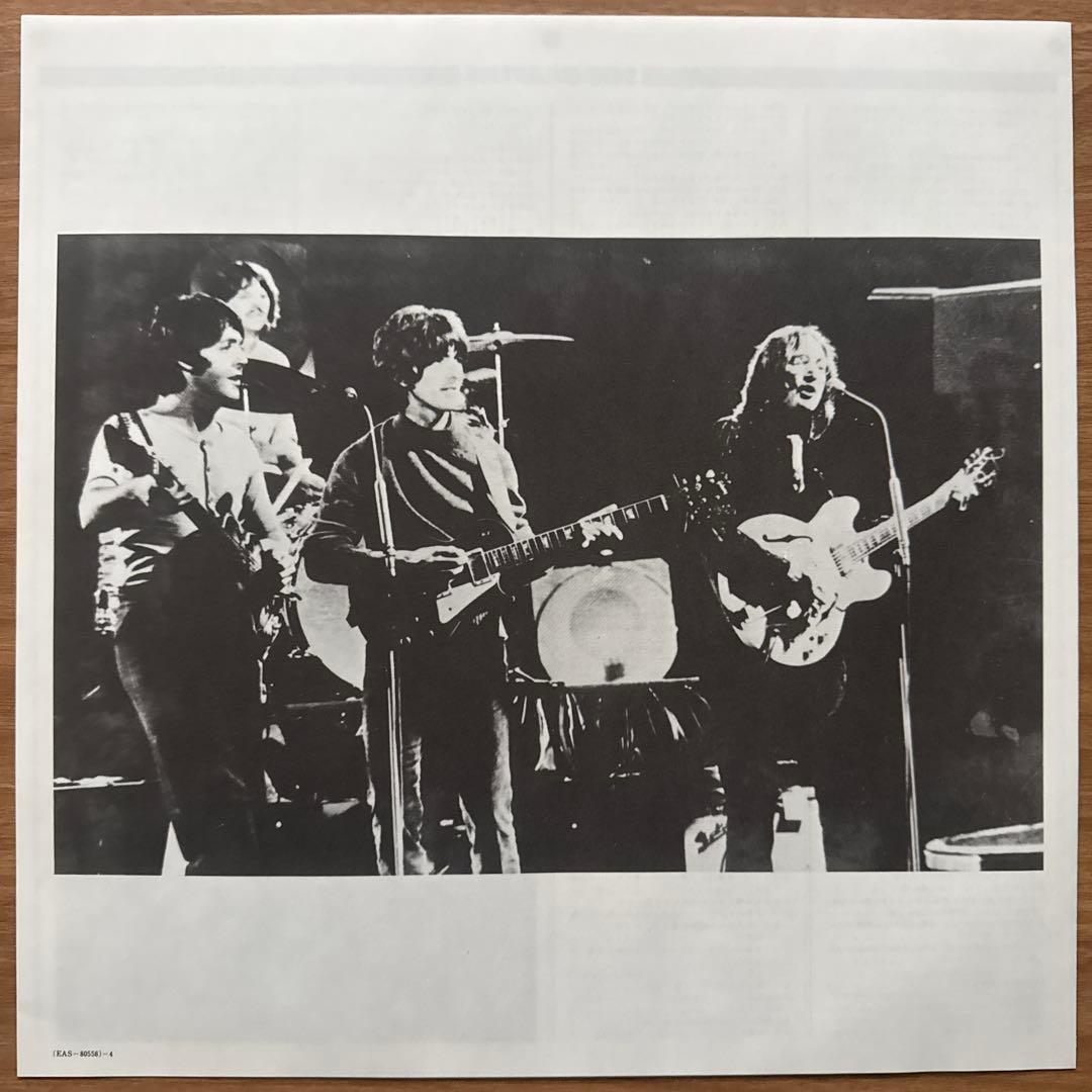 The Beatles – Sgt. Pepper's Lonely Hear…