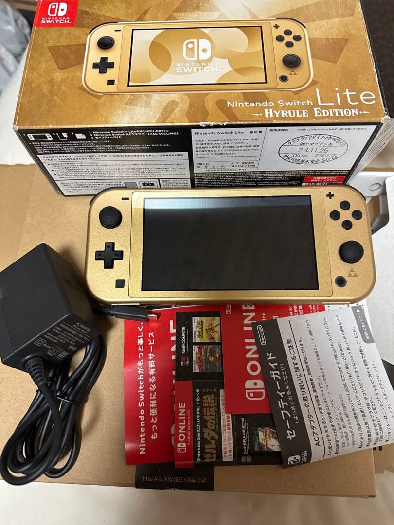 Nintendo Switch Lite ゼルダの伝説エディション 本体　訳あり