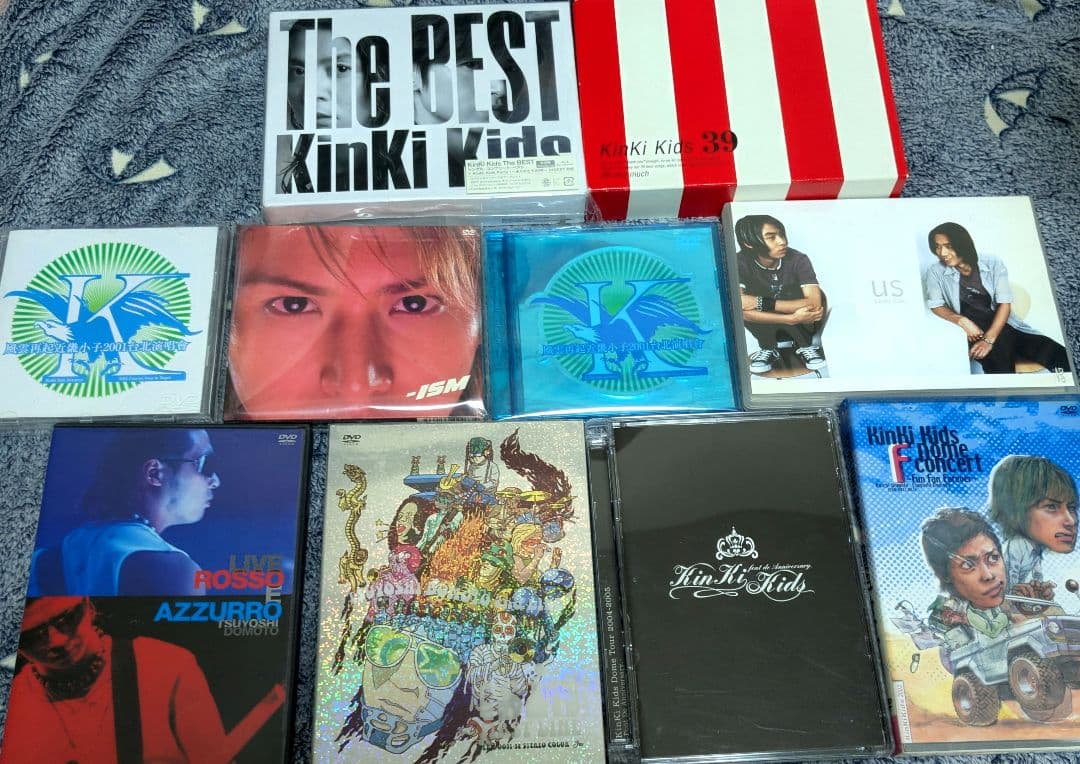 Kinki Kids CD Blu-ray DVD 25本セット 光一 剛
