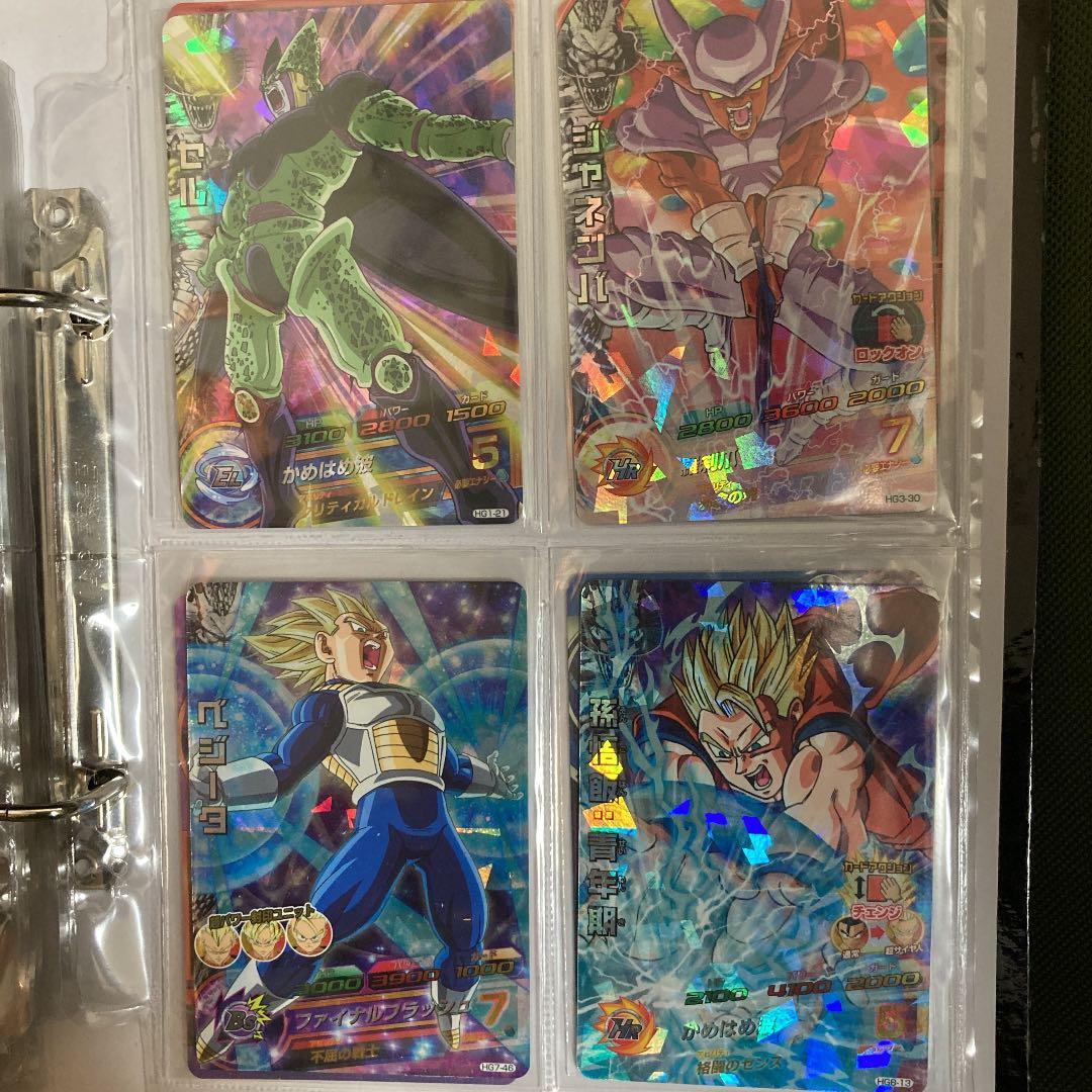スーパードラゴンボールヒーローズCPHGまとめ売り