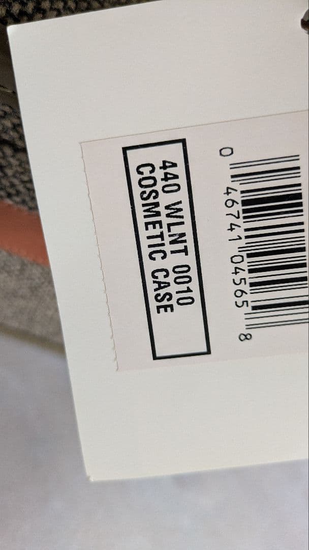 Hartmann　コスメティックケース　メイクボックス　ツイード