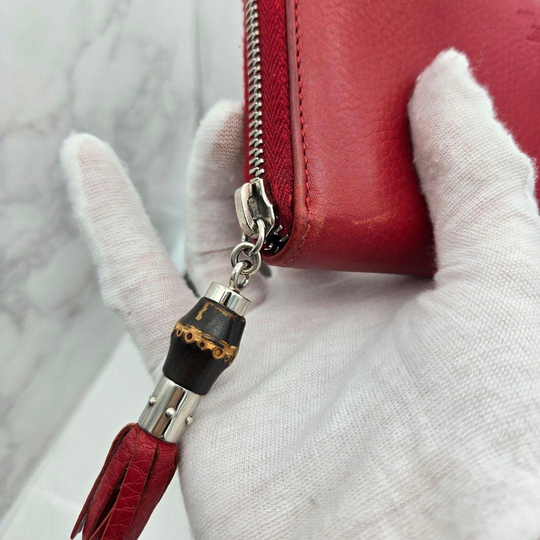 【希少】 GUCCI グッチ ロゴ ラウンドファスナー 長財布 財布 バンブー