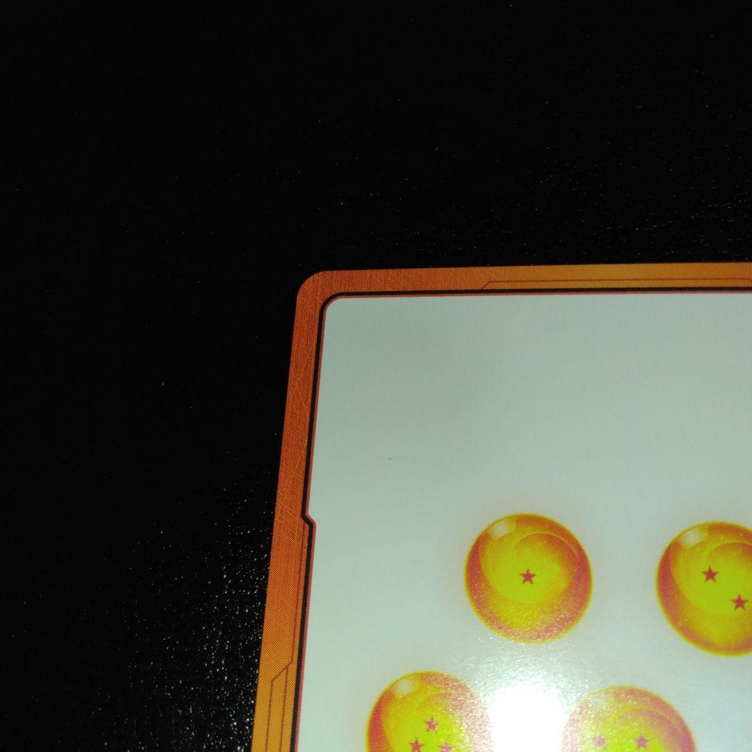 manga booster2 エナジーマーカー金ブルマ　e-73 10巻　美品