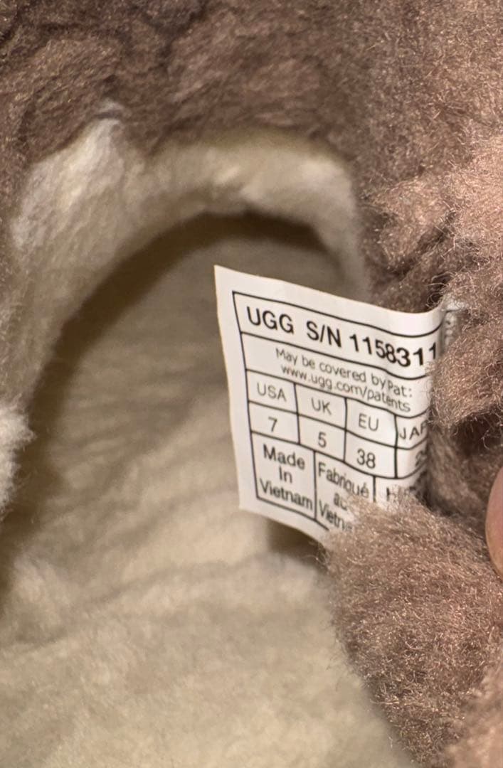 靴 UGG Classic Ultra Mini New Heights