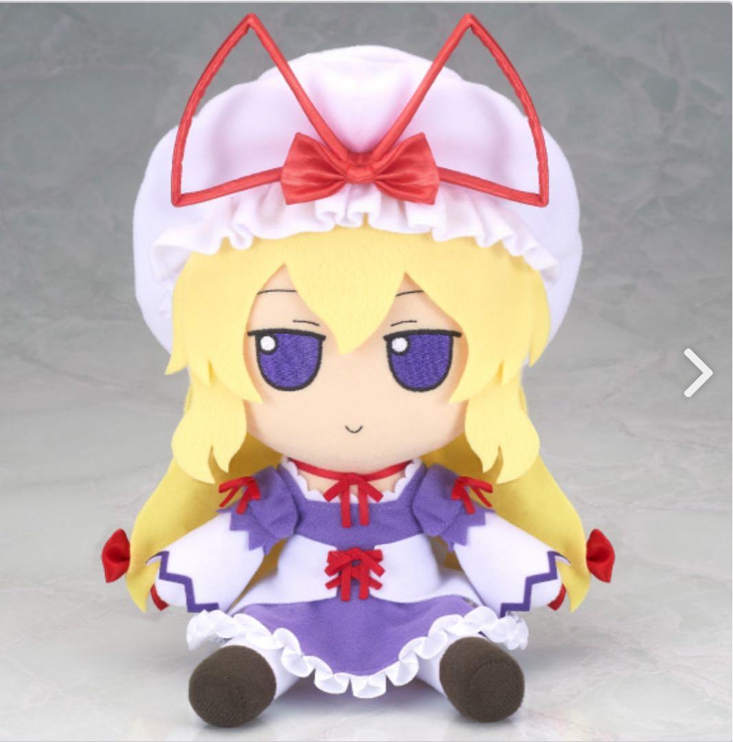 八雲紫（香霖堂ver.） ふもふもゆかり。こうりんどうばーじょん。