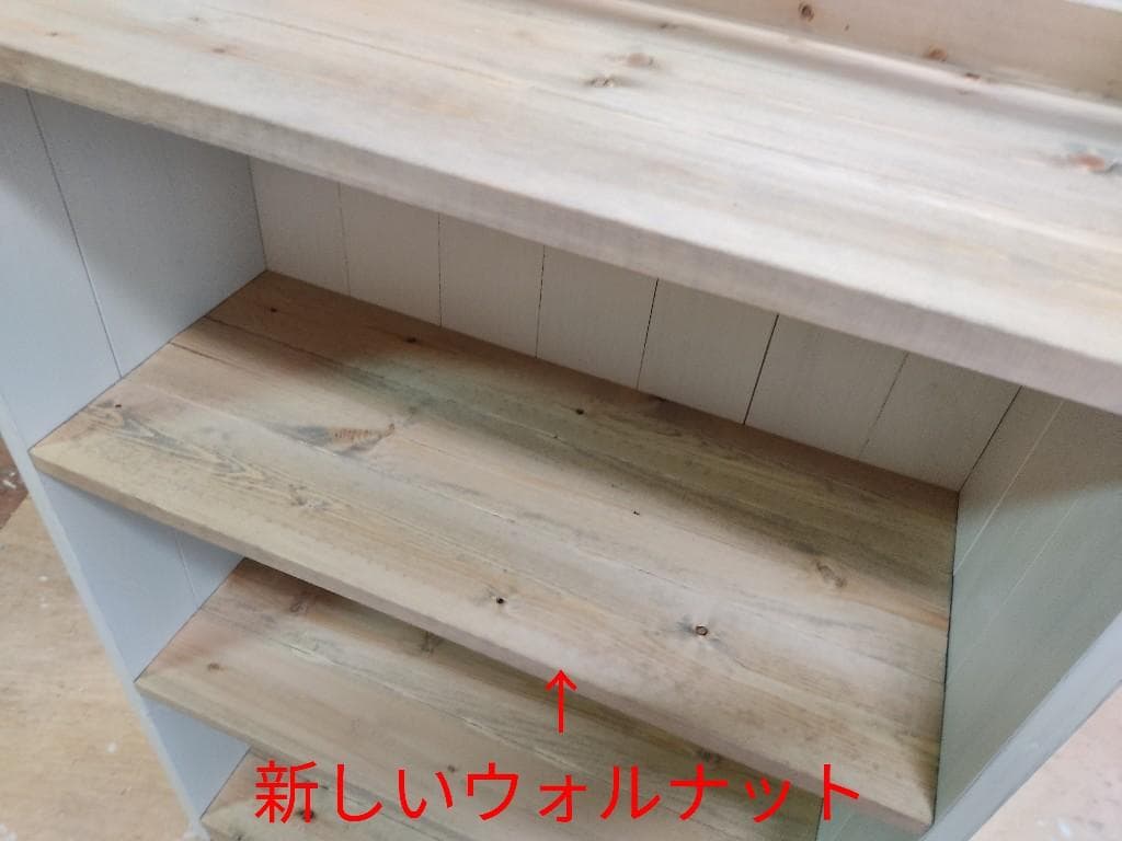 サイズ、デザインオーダー可！お子様目線ラックシャビーホワイト無垢材●受注製作