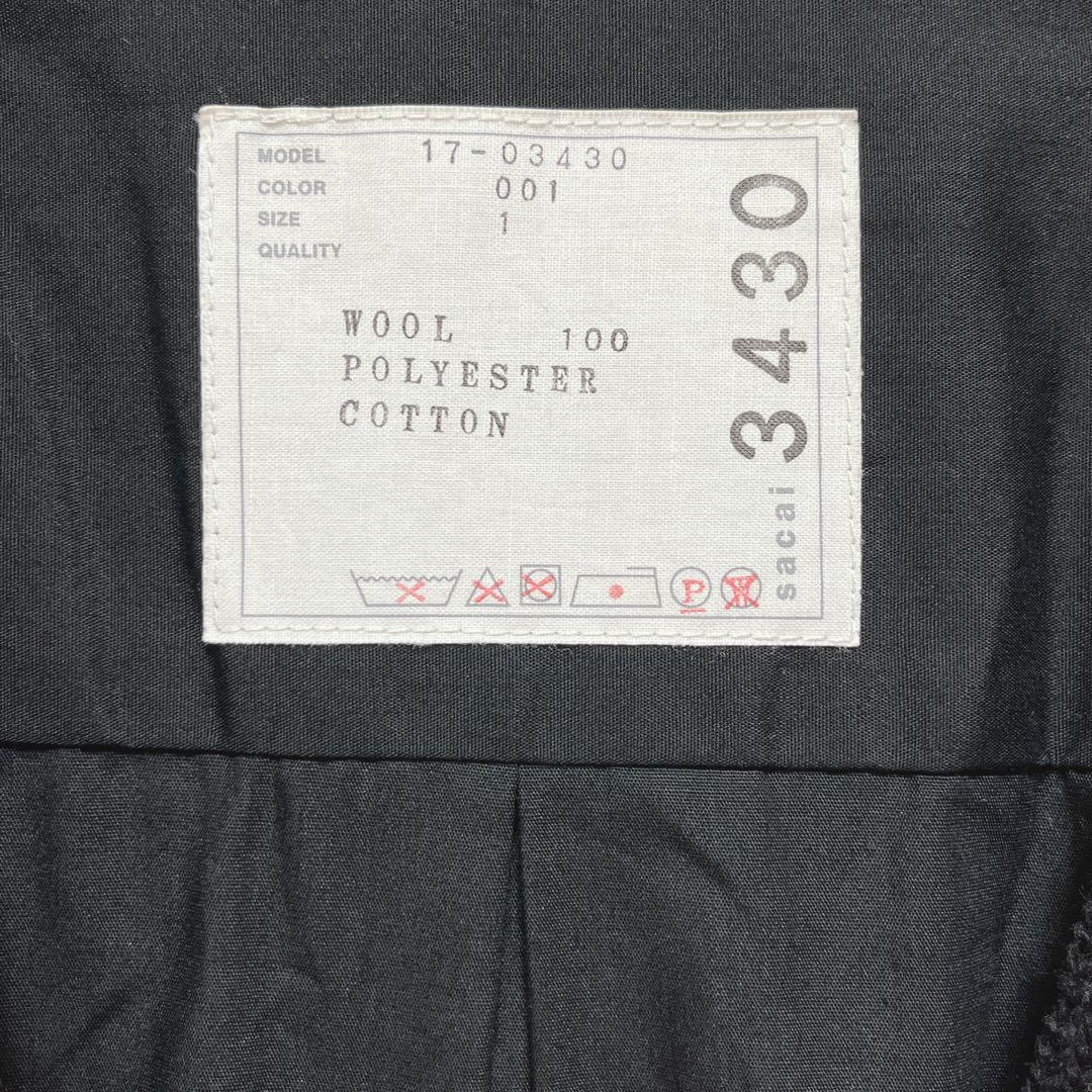 【sacai サカイ】異素材ドッキングカーディガン/良品/ハイブリッドデザイン