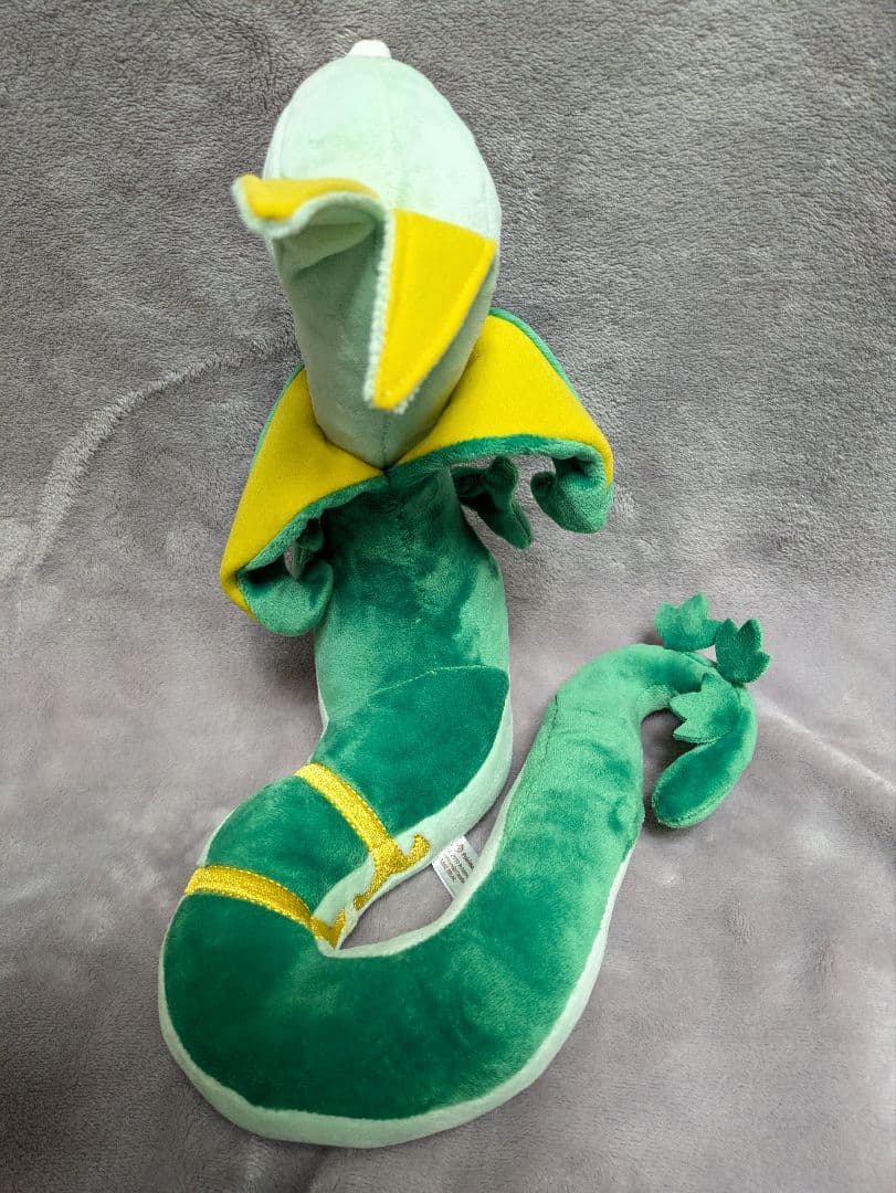 ポケモンセンター限定 ポケモン ジャローダ ジャノビー ぬいぐるみ