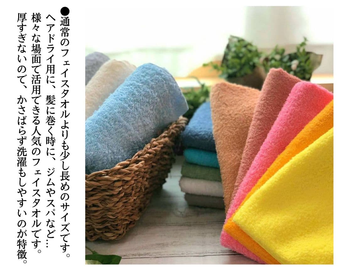 泉州タオル 高級綿糸モスグリーンフェイスタオルセット20枚 タオル新品 まとめ