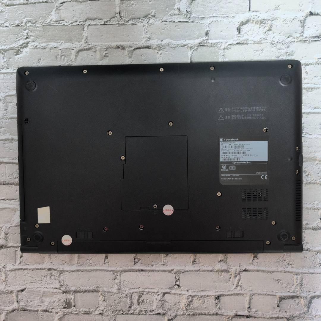 高性能☆ダイナブック B65 11世代 i7 16GB 512GB DVDマルチ