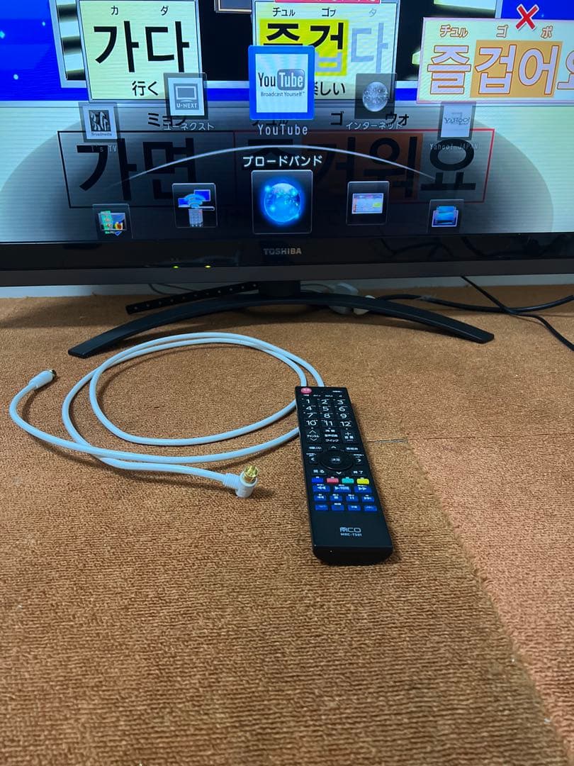 東芝REGZA フルハイビジョン 液晶テレビ 37V型 37Z3