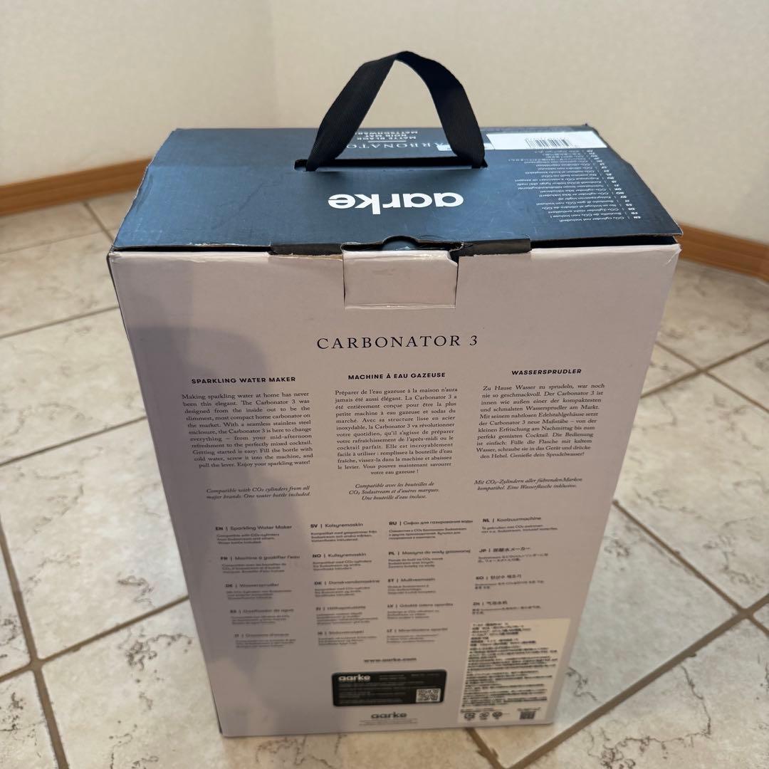 断捨離、aarke Carbonator 3 炭酸メーカー