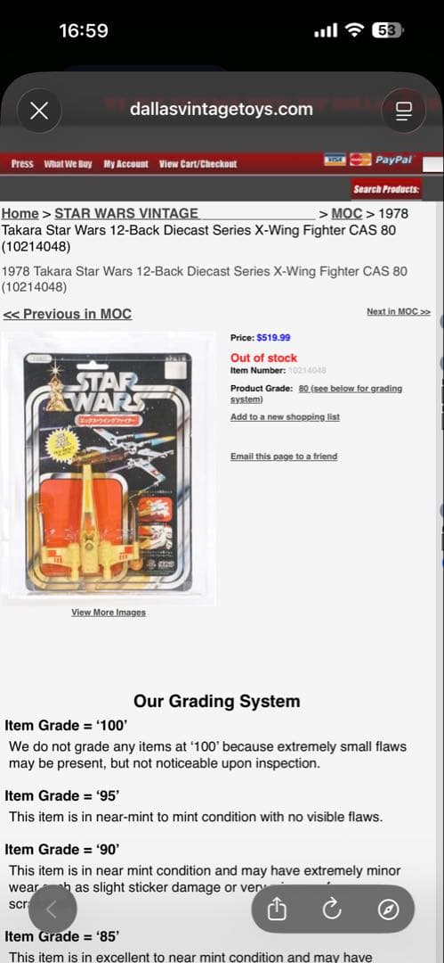 【新品当時物】STAR WARS Xウィング・ファイター ダイキャス12Back