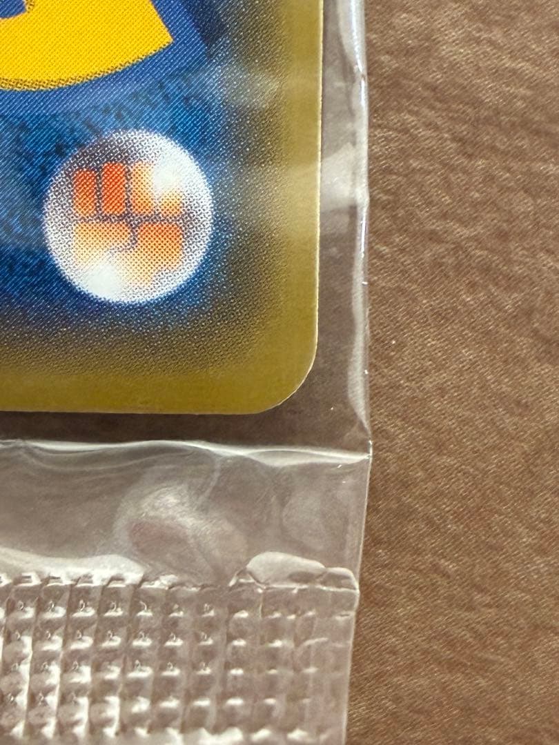 ポケットモンスターXY&Z キャラソンプロジェクト集Vol.2