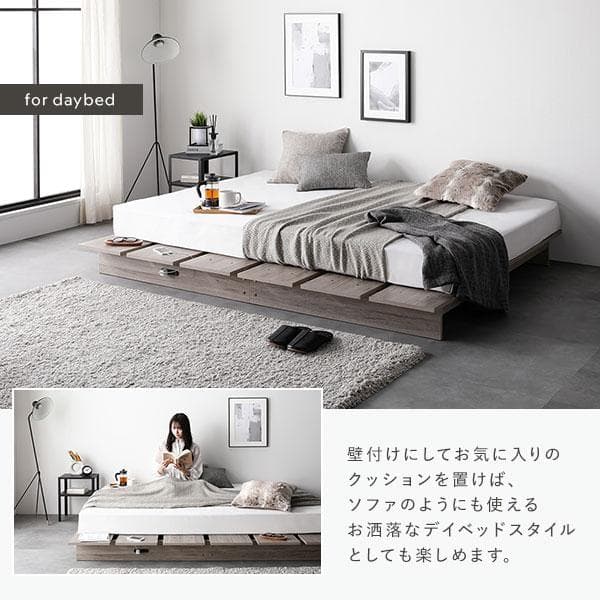 送料無料 セミダブルベッド フレーム 保証・コンセント付 すのこストーングレー
