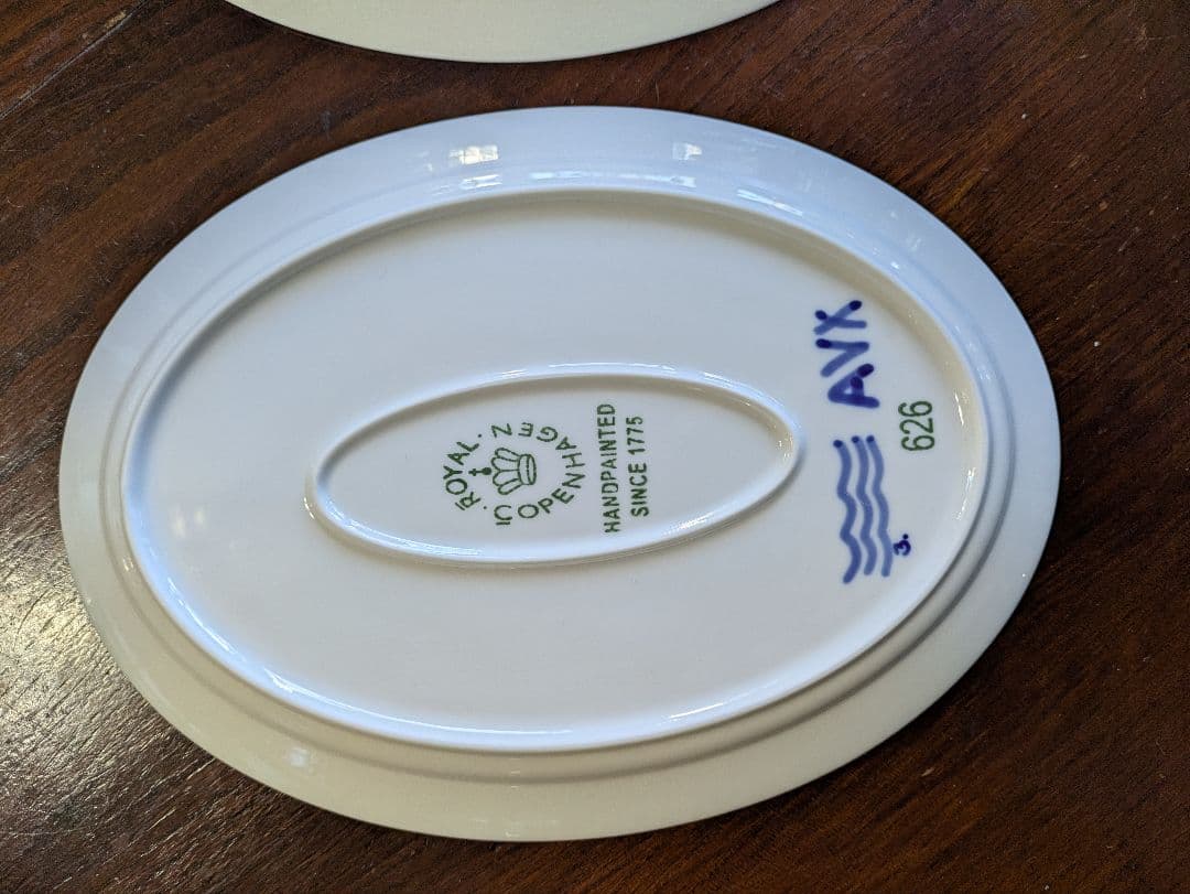 レアデザイン！2枚ペア　ロイヤルコペンハーゲン ブルーフルーテッドメガ　オーバル